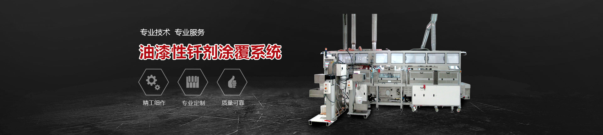 �ӱ��zԴݔ�͙C(j��)е���޹�˾